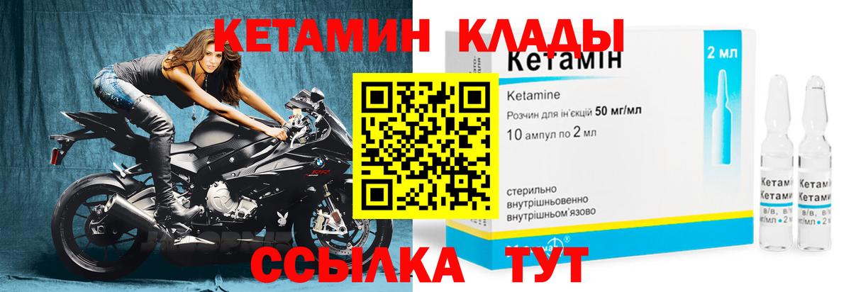 ГАШИШ Лангепас