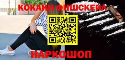стафф Камышлов