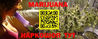 мяу мяу кристалл Кандалакша