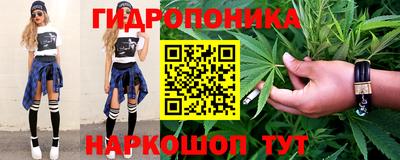 мяу мяу кристалл Кандалакша