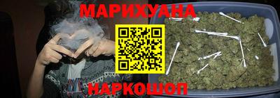 стафф Канаш