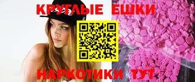 стафф Камышлов