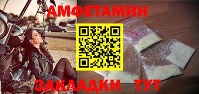 стафф Канаш